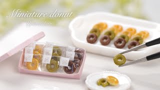 【粘土】ミニチュアのドーナツセット【ミニチュアスイーツ】DIY Miniature polymer Clay Tutorial