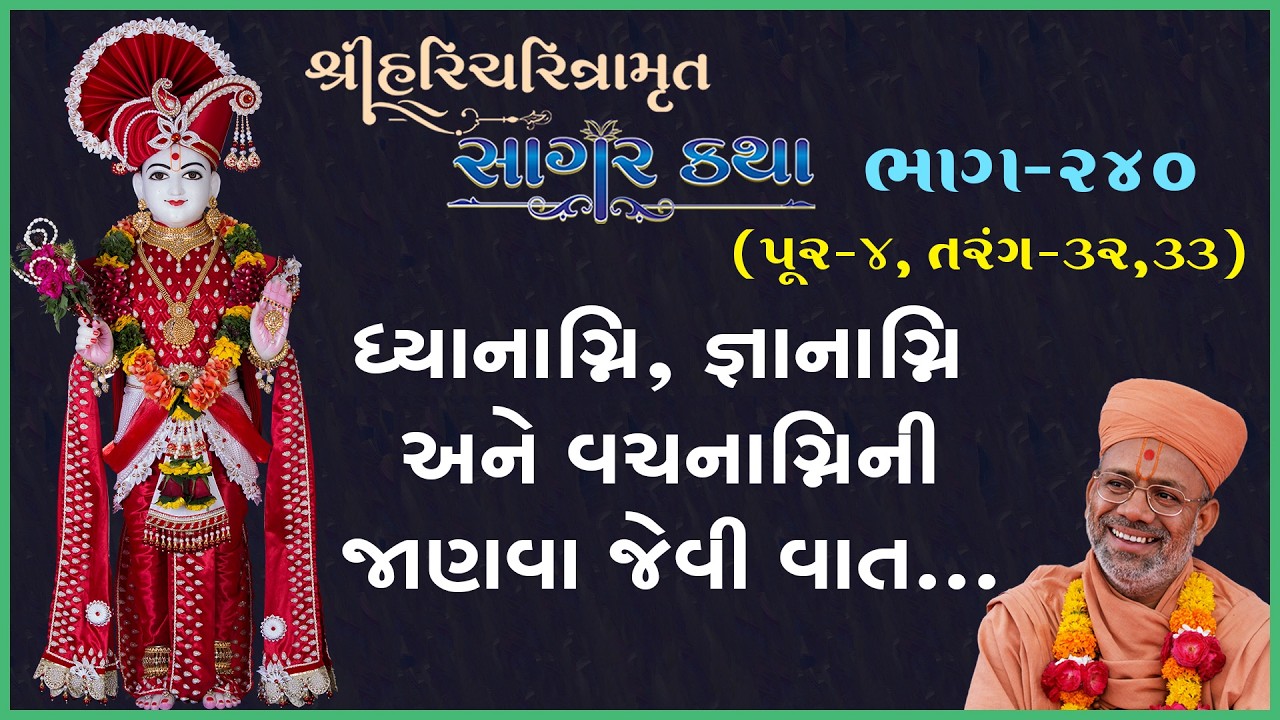 તાજેતરના અપલોડ્સ