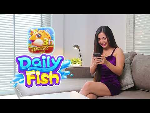 DailyFish Video