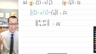 Cartesian & Vector Equations (3 of 3: Solving vector equations)