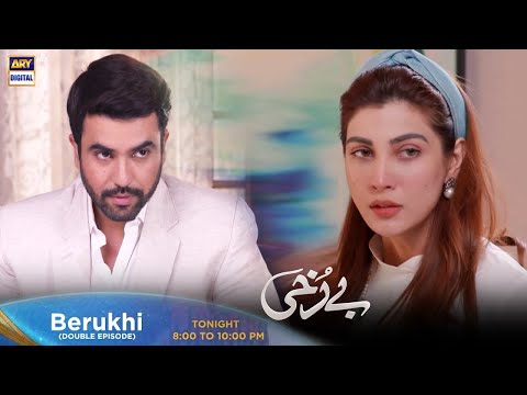 Berukhi Episode 3 Tonight at 8:00 PM Only On ARY Digital