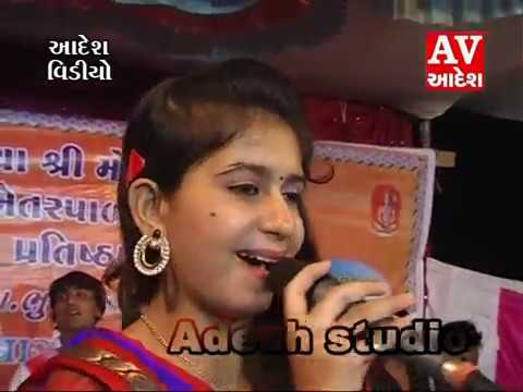 GAMAN SANTHAL & KIJAL DAVE  KURBAI