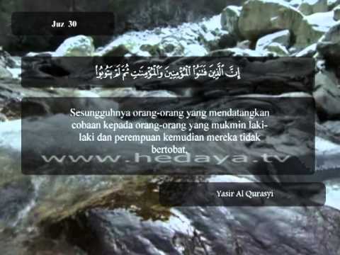236 B / Juz 30 / Al Buruj (1-22) / Syaikh Yasir Al-Qurasyi