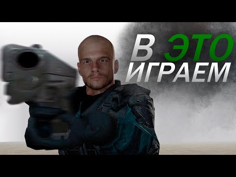 Я прошёл Underhell, чтобы тебе тоже захотелось