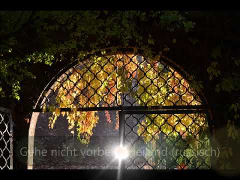 Gehe nicht vorbei, o Heiland (russisch) --  Frauenchor mit Orgelbegleitung Liveaufnahme 1997