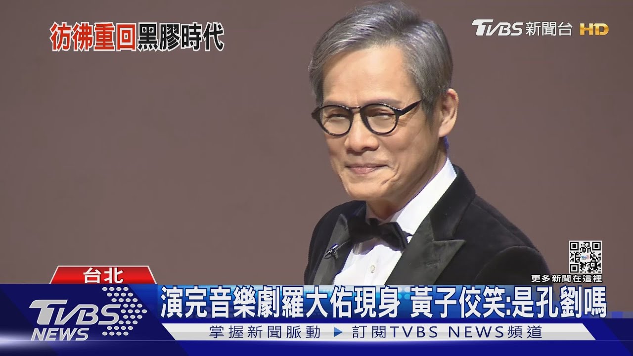 羅大佑黑膠專輯唱11首經典！　選曲湧兒時回憶