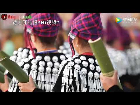 Wunpawng Manau mahkawn