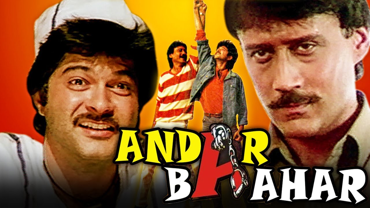 Andar Baahar video thumbnail