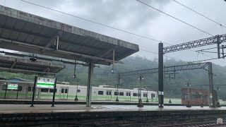 區間車1172次 EMU939 區間車1187次 EMU947 2025.04.06 iPhone XR