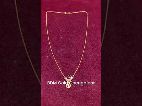 BDM Gold Chengaloor