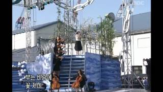 Kim Yuna - Nocturne, 김윤아 - 야상곡, Music Camp 20040417