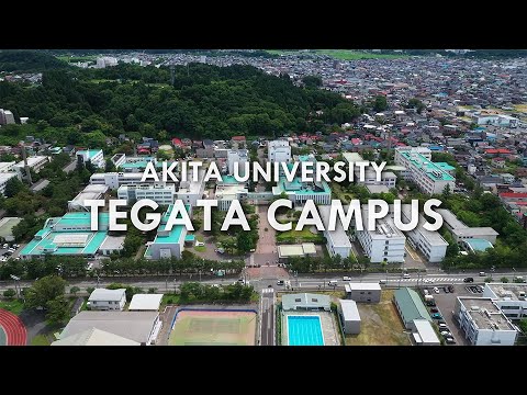 ぐるっとまわろう！秋田大学ドローンツアー「手形キャンパス」
