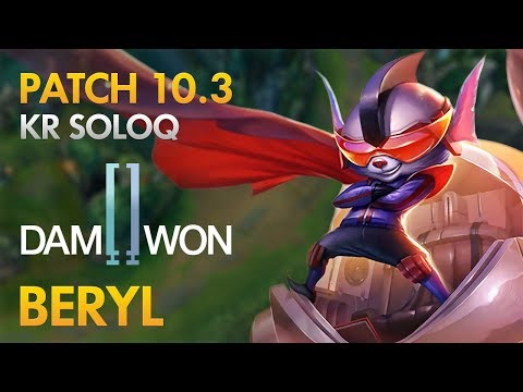 Damwon Gaming BeryL - Rumble Support - KDA 14/4/15