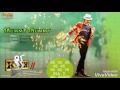 Kick 2 Songs