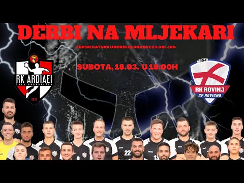 1. HRL jug | RK Ardiaei : RK Rovinj