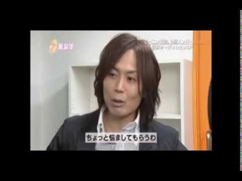 【衝撃肉声】声を失う前のつんくの肉声がやばい！