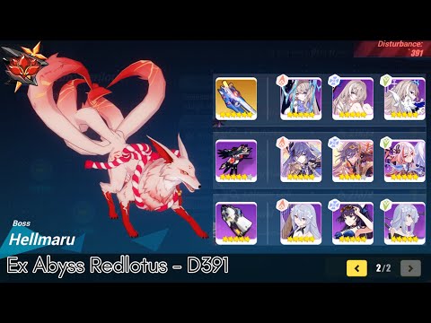 Ex abyss Redlotus Hellmaru HoR AE HB (D391) - Honkai Impact 3rd SEA