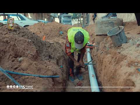 المشاريع التطويرية في مدينة غزة عام 2021