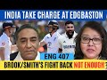 Siraj Akash Deep Turn The Tide Edgbaston Test Turns India S Way