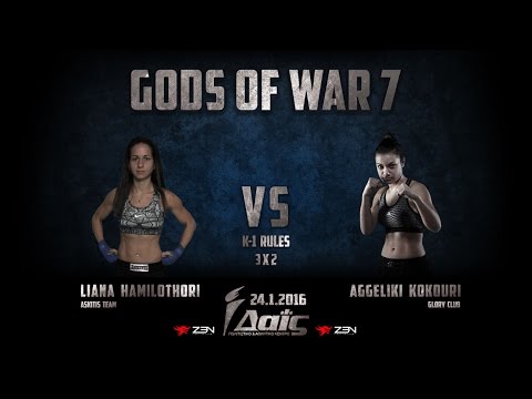 GODS OF WAR 7  ( KOKOURI VS HAMILOTHORI )