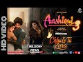 New Romantic Song 2025 Chhu Le Tu Zara Kartik Aryan SreLeela Sagar Bairagi New Hindi Song