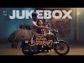 Veera Dheera Sooran Jukebox Chiyaan Vikram S U Arun Kumar GV Prakash Kumar Riya Shibu
