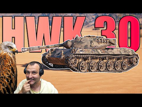 HWK 30 – Almost Great, Just Not Quite There