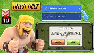 How to Recover Lost Account in Coc 2024 without Supercell ID & Gmail | 100% Working Latest Trick