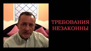 Нажмите для просмотра : Встреча с ГАИ. Начало диалога.