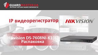 HIKVISION DS-7608NI-K1 - відео 1
