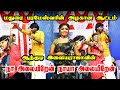 மதுரை பரமேஸ்வரியின் மரண மாஸ் டான்ஸ் An