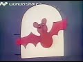 Sesame Street 8 Bats