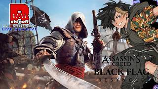 【黒旗を掲げよ。海の支配者となれ。】ろきのんの「ASSASSIN’S CREED BLACK FLAG RESYNCED｜アサシンクリード ブラックフラッグ RE：シンクロ」// Seq. 04 //