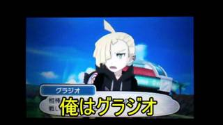 ゆっくり実況ポケモンにわかが行くポケモンサンムーンパート８