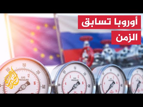 مشاريع أوروبية