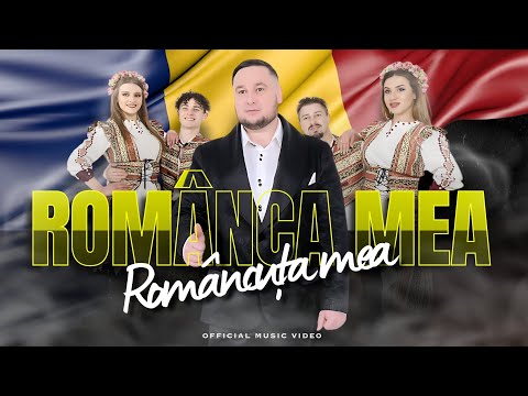 Oleg Buzatu - Românca mea❤️Româncuța mea (Official Video Premiera)