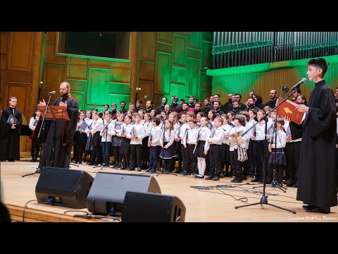 Mihail Bucă & Mihail Vlad - Fecioara Curată