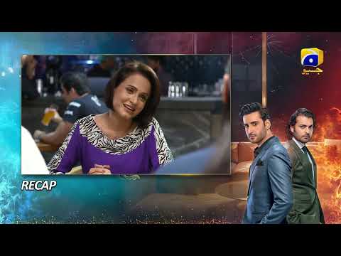 Recap Habil Aur Qabil Episode 07 - 14th June 2024 - HAR PAL GEO