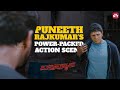 Action Packed Scene From Chakravyuha Puneeth Rajkumar Watch Full Movie On Sun NXT
