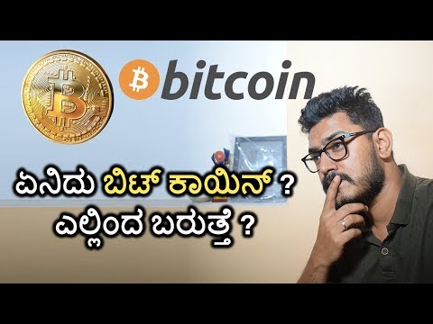 Piackutató bitcoin