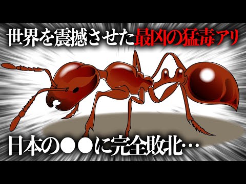 IUCN分類における絶滅の危険性を示す図。