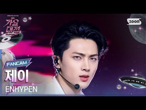 Jay - Bad Desire (With or Without You) - Gayo Daejeon 2025 SBS Gayo Daejeon Summer: Day 2