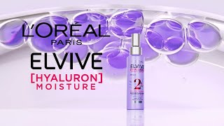 رجعي لشعرك الترطيب والحيوية مع سيروم Hyaluron Moisture