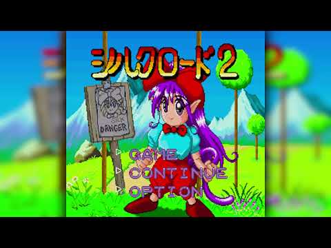 The Best of Retro VGM #2928 - Silk Road 2 (Sharp X68000) - Staff Roll