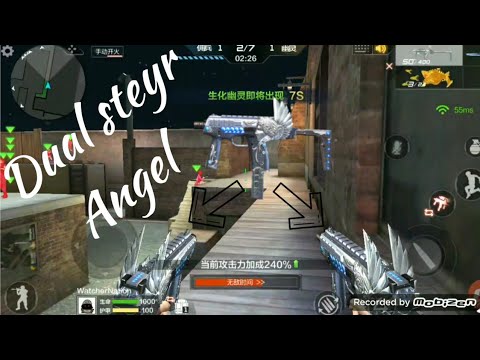 CrossFire LegendsPH (Dual Steyr Angel) Gun Demo