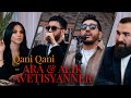 Ara & Alik Avetisyanner - ‘’QANI QANI‘’ Ара Алик Аветисяннер - КАНИ КАНИ || Official Song || 2025 4K