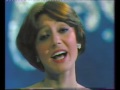 Googoosh-Shekayat گوگوش- شکایت