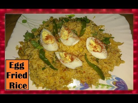 Egg Fried Rice - Andya cha fried Rice - Egg Rice Recipe - rice and eggs - Shubhangi Keer Video