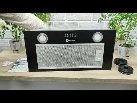 Миниатюра изображения товара Вытяжка скрытая Schtoff Quattroporte 60 (черный)