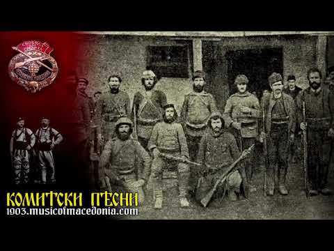 Големо чудо станало Кривени - Golemo chudo stanalo Kriveni